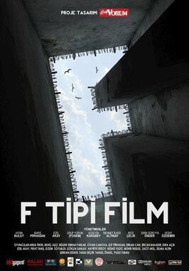 F Tipi Film - лучший фильм в фильмографии Исмаил «Нико» Джанлисой