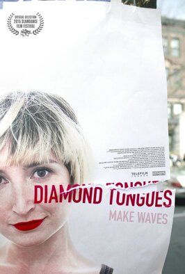 Diamond Tongues - лучший фильм в фильмографии Майлс Добсон