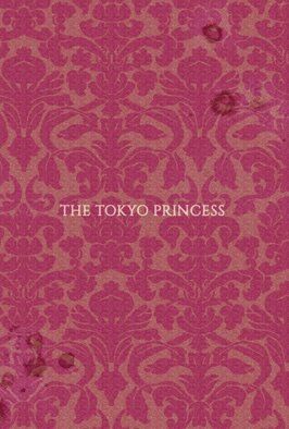 The Tokyo Princess из фильмографии Кевин Проулкс в главной роли.