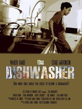 The Dishwasher - лучший фильм в фильмографии Mahedi Rakib