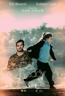 Flat Daddy из фильмографии Гай Гросс в главной роли.