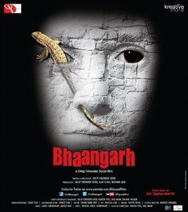 Bhaangarh - лучший фильм в фильмографии Sachin Vaish