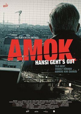 Amok - лучший фильм в фильмографии Зольтан Пауль