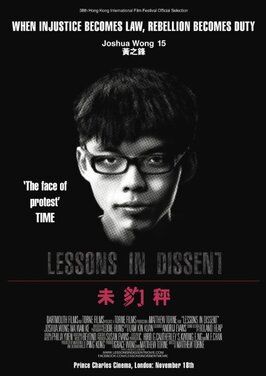 Lessons in Dissent - лучший фильм в фильмографии Кристофер Хёрд