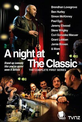 A Night at the Classic - лучший фильм в фильмографии Dean Butler