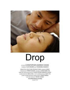 Фильм Drop.