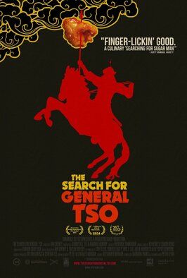 The Search for General Tso из фильмографии Тейлор Гентри в главной роли.