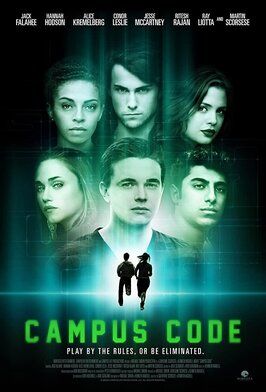 Campus Code - лучший фильм в фильмографии Элис Кремелберг