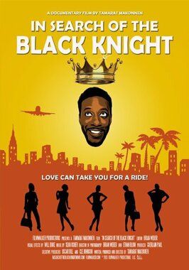 In Search of the Black Knight - лучший фильм в фильмографии Дион Лэк