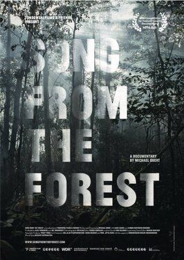 Song from the Forest из фильмографии Хайно Декерт в главной роли.