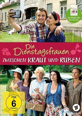 Die Dienstagsfrauen: Zwischen Kraut und Rüben - лучший фильм в фильмографии Сэм Герст