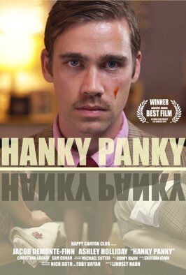 Фильм Hanky Panky.