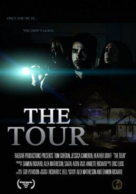 Фильм The Tour.