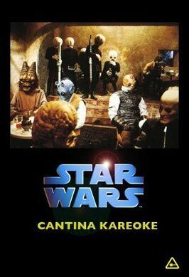 Star Wars Cantina Karaoke - лучший фильм в фильмографии Керин Малчус