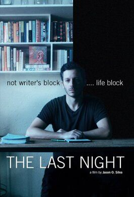 The Last Night - лучший фильм в фильмографии Серджо Родригез