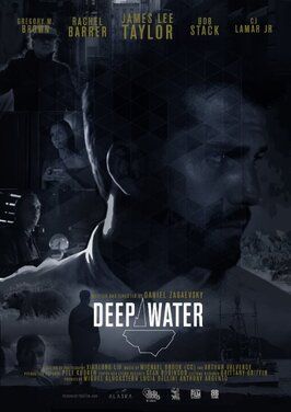 Deep Water - лучший фильм в фильмографии Энтони Ардженто