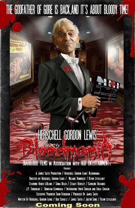 Herschell Gordon Lewis' BloodMania - лучший фильм в фильмографии Brighton McShee