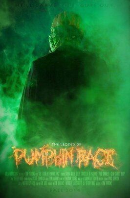 Фильм The Legend of Pumpkin Face.