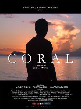 Фильм Coral.