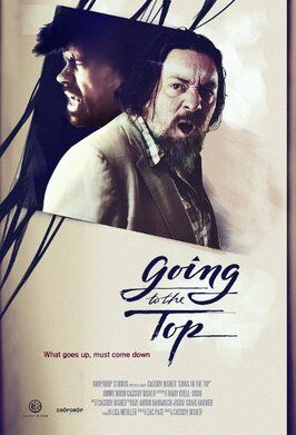 Going to the Top - лучший фильм в фильмографии Sean Mouton