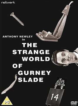 The Strange World of Gurney Slade - лучший фильм в фильмографии Эдна Петри