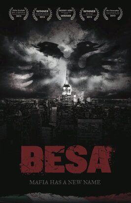 Фильм Besa.