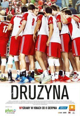 Фильм Druzyna.