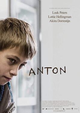 Anton - лучший фильм в фильмографии Мейлин ван Путтен