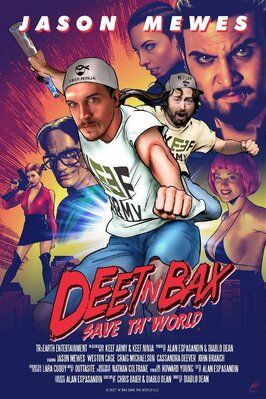 Deet 'n Bax Save Th World - лучший фильм в фильмографии Лоренцо Антонуччи