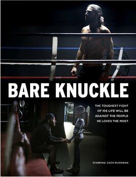 Bare Knuckle - лучший фильм в фильмографии Софи Парра