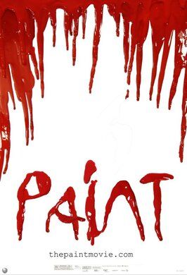 Paint - лучший фильм в фильмографии Лэйн Смит мл.