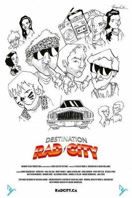 Destination: Rad City - лучший фильм в фильмографии Эмма Джин Сазерленд