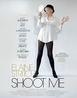 Elaine Stritch: Shoot Me - лучший фильм в фильмографии Элейн Стритч