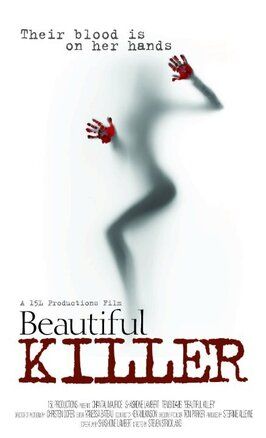 Beautiful Killer - лучший фильм в фильмографии Toni Parker