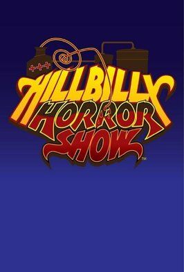 Hillbilly Horror Show - лучший фильм в фильмографии Рэйчел Фолкнер