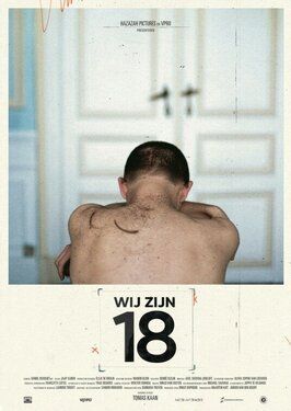 Фильм Wij Zijn 18.