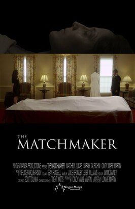 Фильм The Matchmaker.