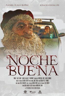 Фильм Nochebuena.