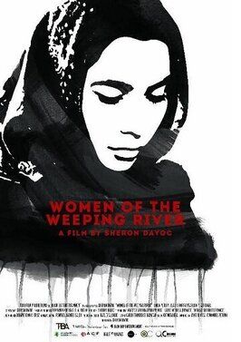 Women of the Weeping River - лучший фильм в фильмографии Sheron R. Dayoc