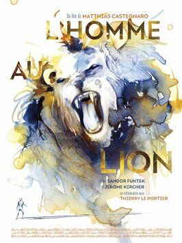 Фильм L'homme au lion.