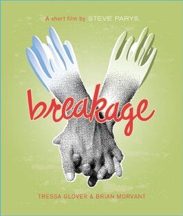 Breakage из фильмографии Кэролайн Коллинз в главной роли.