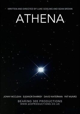 Фильм Athena.