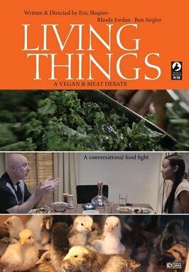 Living Things из фильмографии Андреа Джеймс в главной роли.