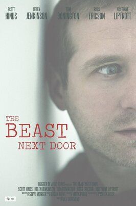 The Beast Next Door - лучший фильм в фильмографии Gabriel Peti