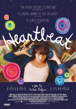 Heartbeat - лучший фильм в фильмографии Patrick Daniel Gervais