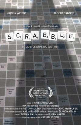 Scrabble - лучший фильм в фильмографии Кристиан Сулсер