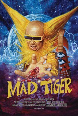 Mad Tiger - лучший фильм в фильмографии Джонатан И