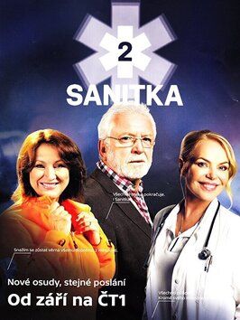 Sanitka II из фильмографии Филип Ренч в главной роли.