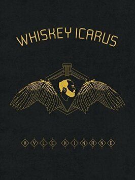 Фильм Kyle Kinane: Whiskey Icarus.