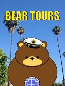 Bear Tours из фильмографии Маркус Нативидад в главной роли.